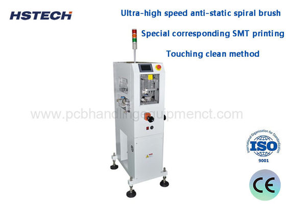 Goede prijs. Ultra-High Speed Anti-Static Spiral Brush Vacuum Extraction Clean Method PCB oppervlakte stofreiniger online