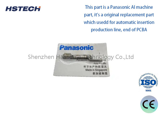 Goede prijs. Original Panasonic AI Moving Blade N210056711AA voor AV131/AV132/AG131/AG132 online