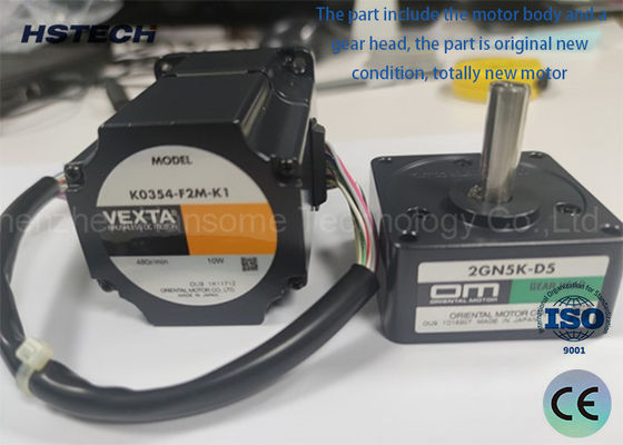 Goede prijs. Metalen en kunststoffen N510048981AA Transportmotor voor Panasonic-chipmonter online