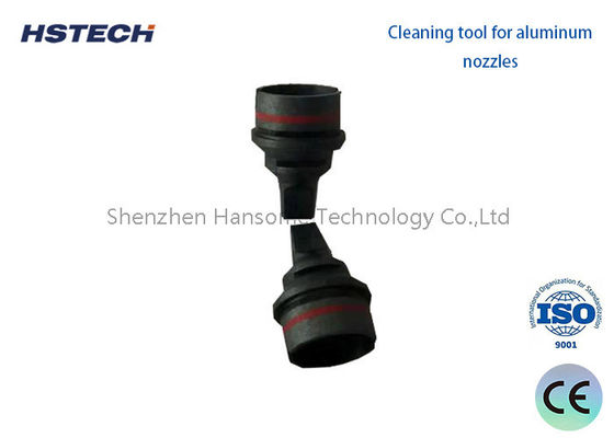 Goede prijs. SMT Nozzle SIEMENS 00308498S01 Ruisreductie-eenheid IC-Head G-1/8 CV05 HS online