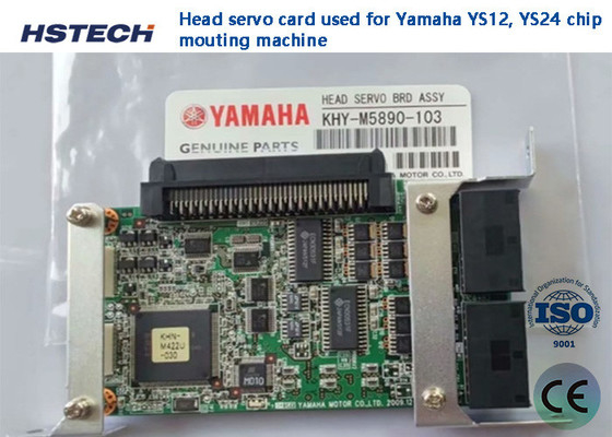 Goede prijs. SMT-apparatuur Onderdelen Aluminiumkop Servo Yamaha Board Card online