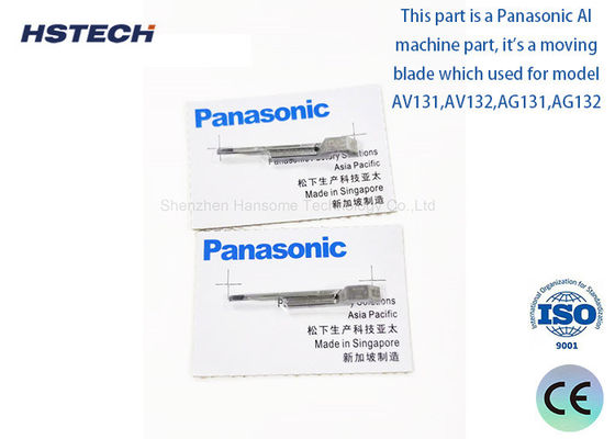 Goede prijs. N210056711AA SMT-machineonderdelen Dubbele bewegende lemmen voor X01L51016H1G N210056710AAG online