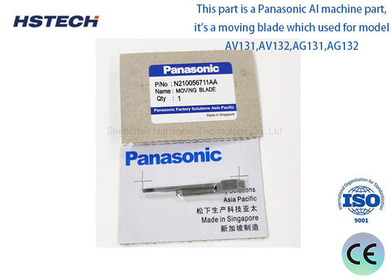 Goede prijs. N210056711AA SMT-machineonderdelen Dubbele bewegende lemmen voor roestvrijstalen materialen online