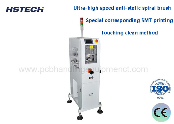 Goede prijs. Ultra-High Speed Anti-Static Spiral Brush Vacuum Extraction Clean Method PCB oppervlakte stofreiniger online