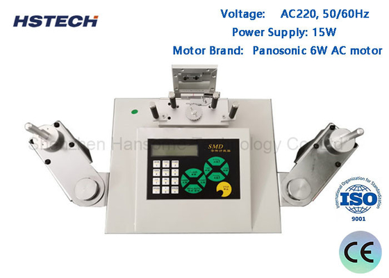 Goede prijs. Infrarood sensor ontbrekende componenten detectie Dual motor SMD componenten teller online