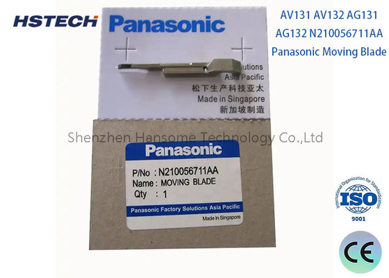 Goede prijs. Panasonic Original Parts N210086197AB/N210086198AA/N210086199AA voor AI-machines online