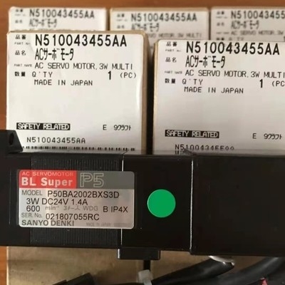 Goede prijs. N510043455AA MTNM000171AA 15W SMT-machinemotor Panasonic CM602 online