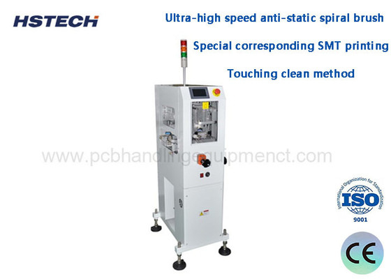 Goede prijs. Ultra-High Speed Anti-Static Spiral Brush Vacuum Extraction Clean Method PCB oppervlakte stofreiniger HS-460BC online