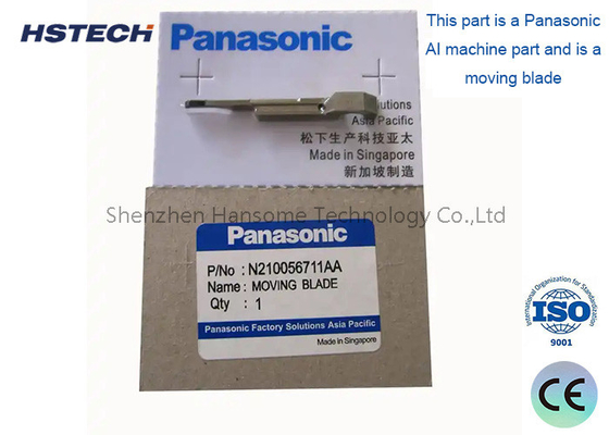 Goede prijs. SMT-machineonderdelen Panasonic AV131 AV132 AG131 AG132 N210056711AA Bewegende lem online