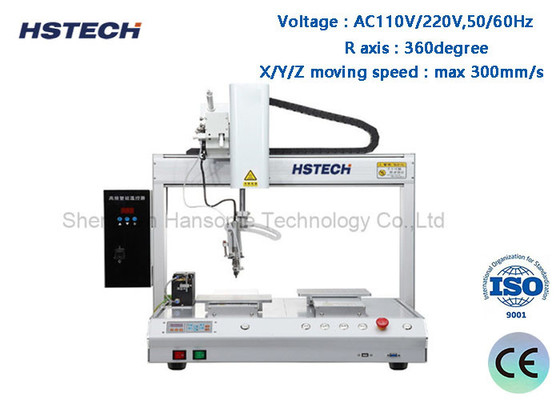 Goede prijs. 5-assige robot-soldeermachine Double Y-platform rotatietemperatuurcontrole HS-5331R online