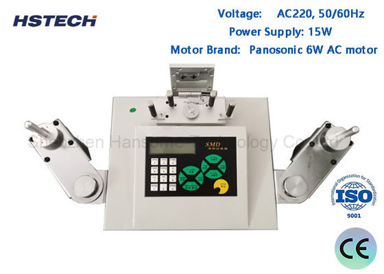Goede prijs. Infrarood sensor ontbrekende componenten detectie Dual motor SMD componenten teller YH-890 online