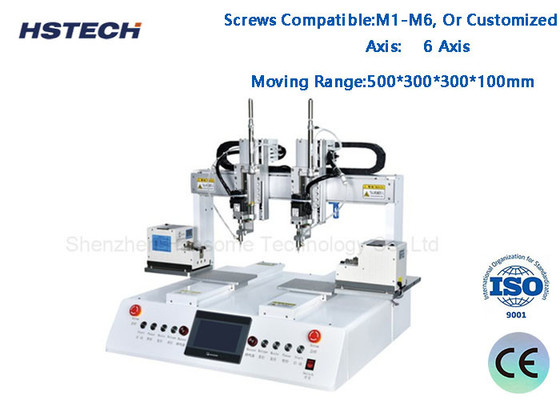 Goede prijs. Touchscreen-besturing Dubbelkop Zuigschroefvoerder Auto Schroefvergrendelingsmachine HS-DH6331 online