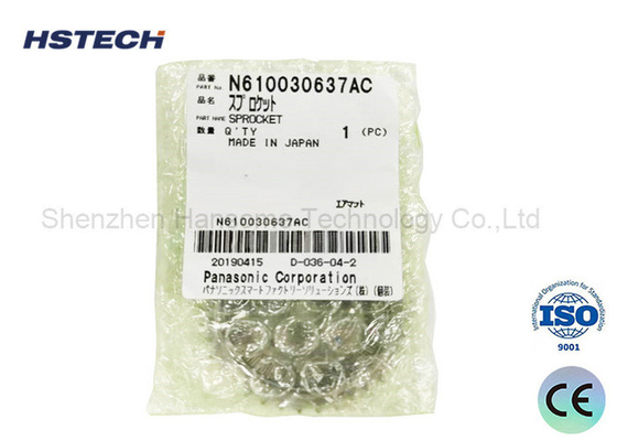Goede prijs. N610030637AC SMT-productie van roestvrij staal onderdeel voor Panasonic CM402/CM602 online