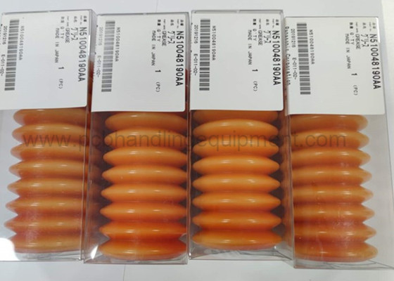 Goede prijs. Panasonic-vet N510048190AA 200 g Liter SMT Machine Parts Panasonic onderhoudsvet online