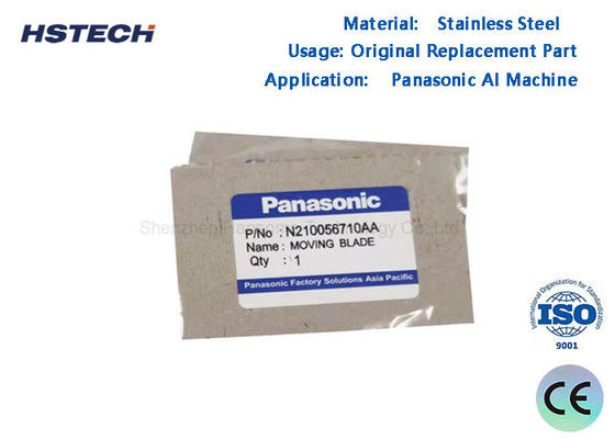 Goede prijs. PCBA Panasonic N210056711AA AI Machine Dubbel bewegende lemmet voor Panasonic AI Machine online