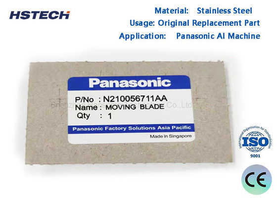 Goede prijs. AV131 AV132 AG131 AG132 N210056711AA Oorspronkelijk nieuw roestvrij staal Panasonic Moving Blade online