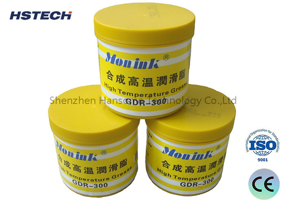 Goede prijs. Toepasselijk temperatuurbereik -15°C~300°C Synthetische vetten GDR-300 SMT Machine Parts online